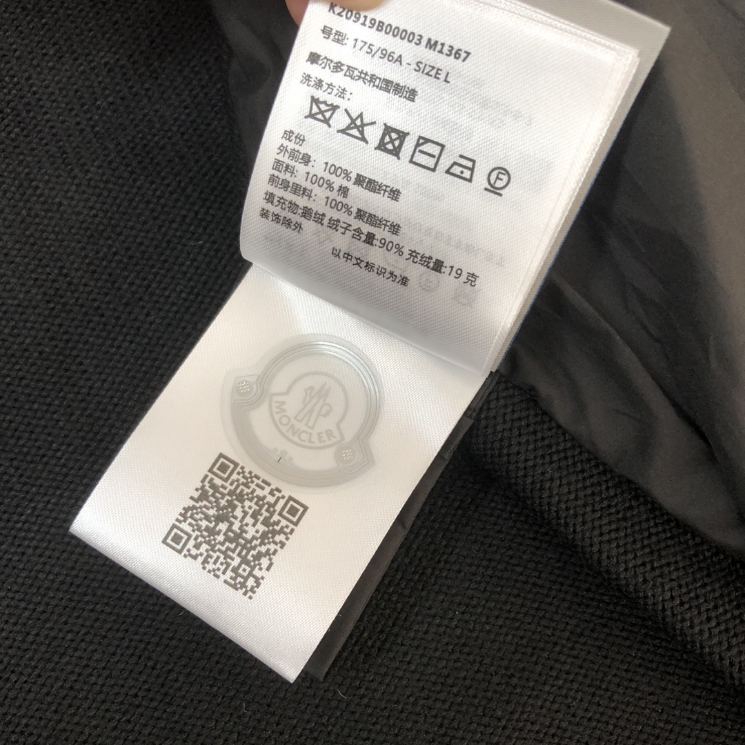 9333c232b674fdc2cf21d543d17f69c3_1761098057_1731.jpg