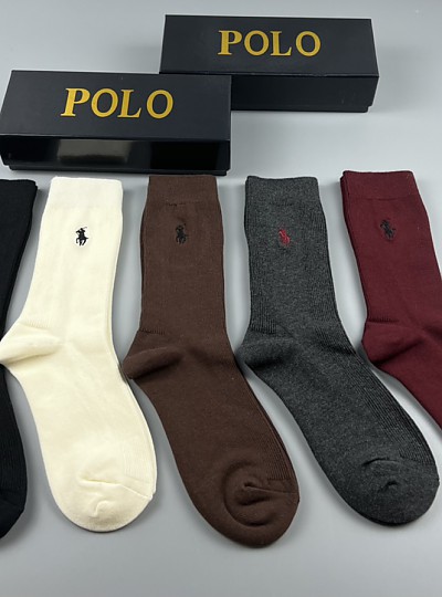 polo