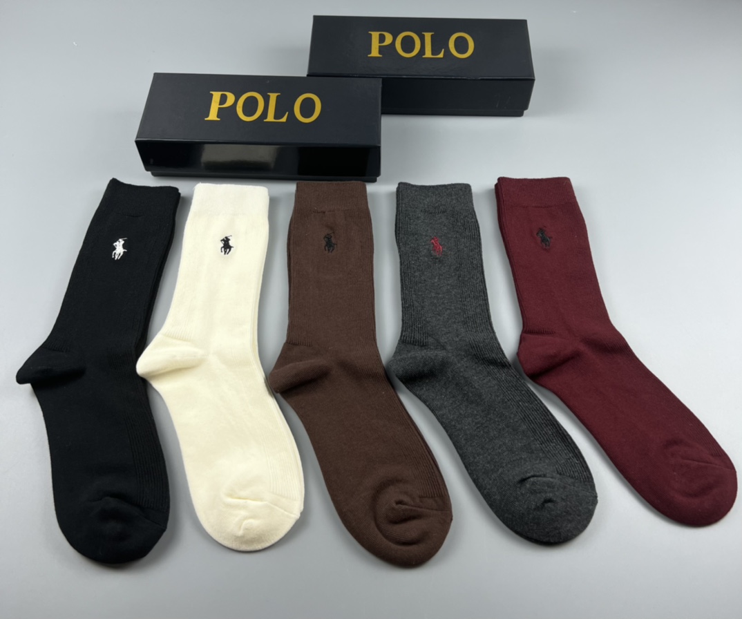 polo