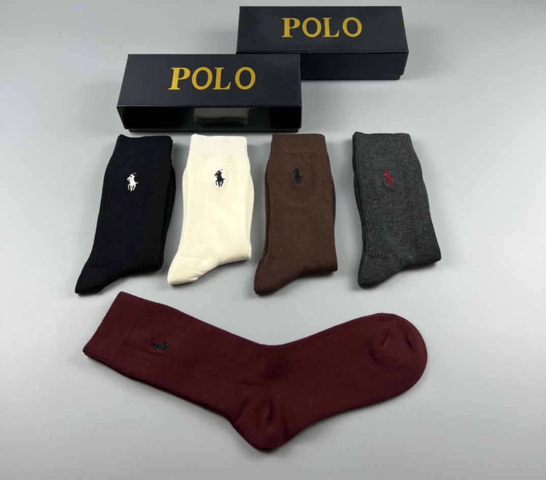 polo