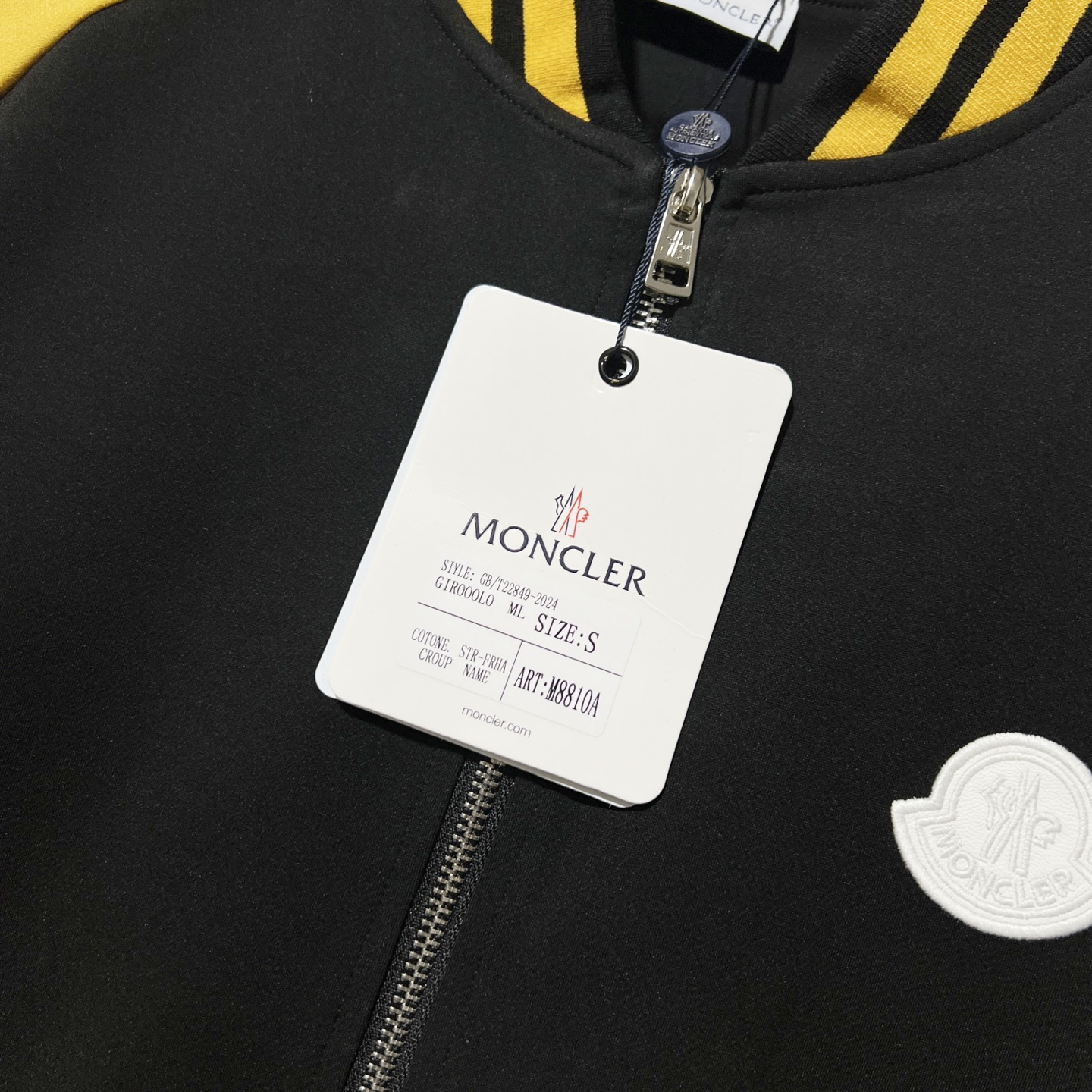 몽클레어  [남여공용]