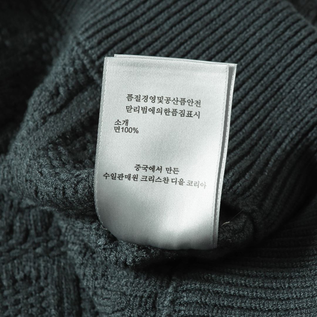 디올   [남여공용]
