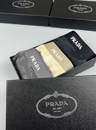 PRADA