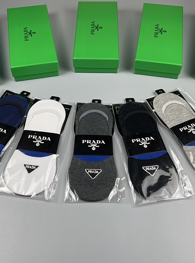 PRADA