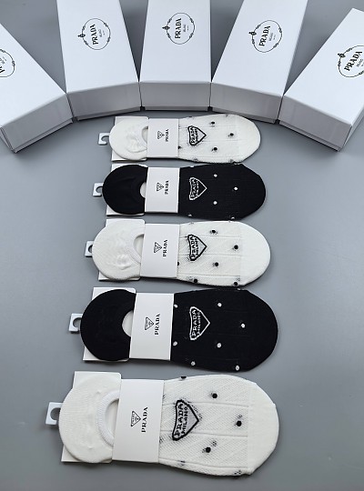 PRADA
