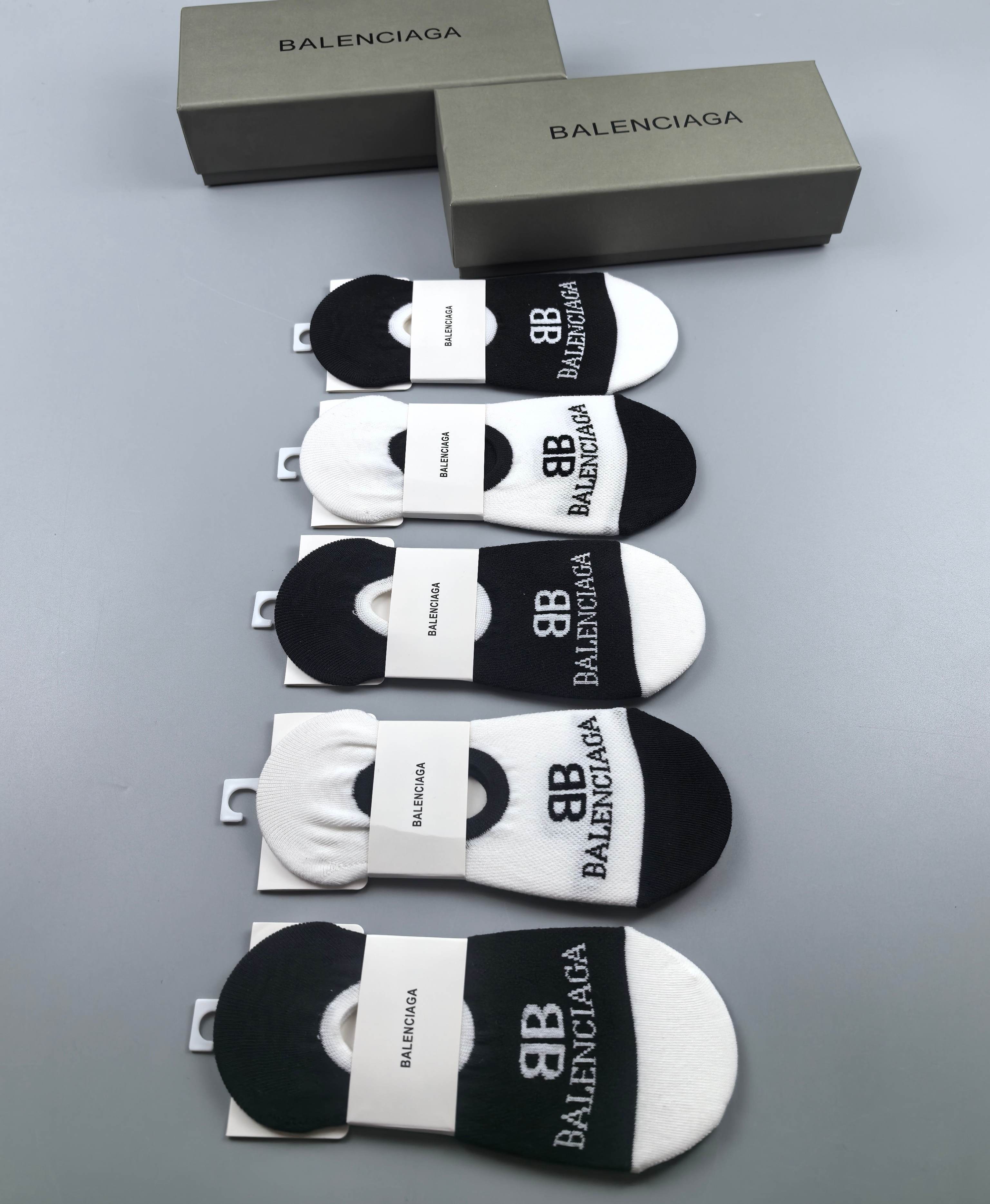 Balenciaga