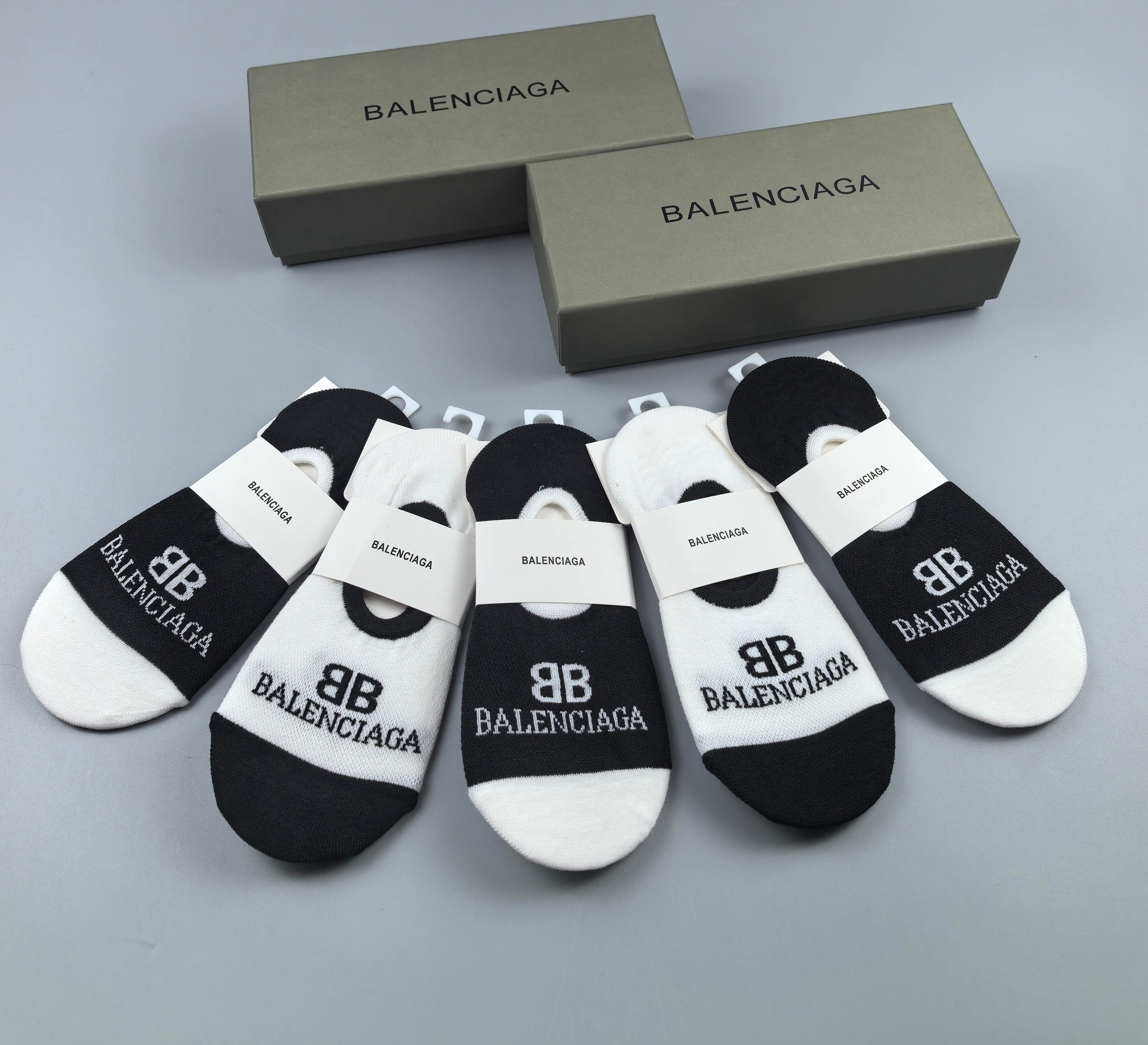Balenciaga
