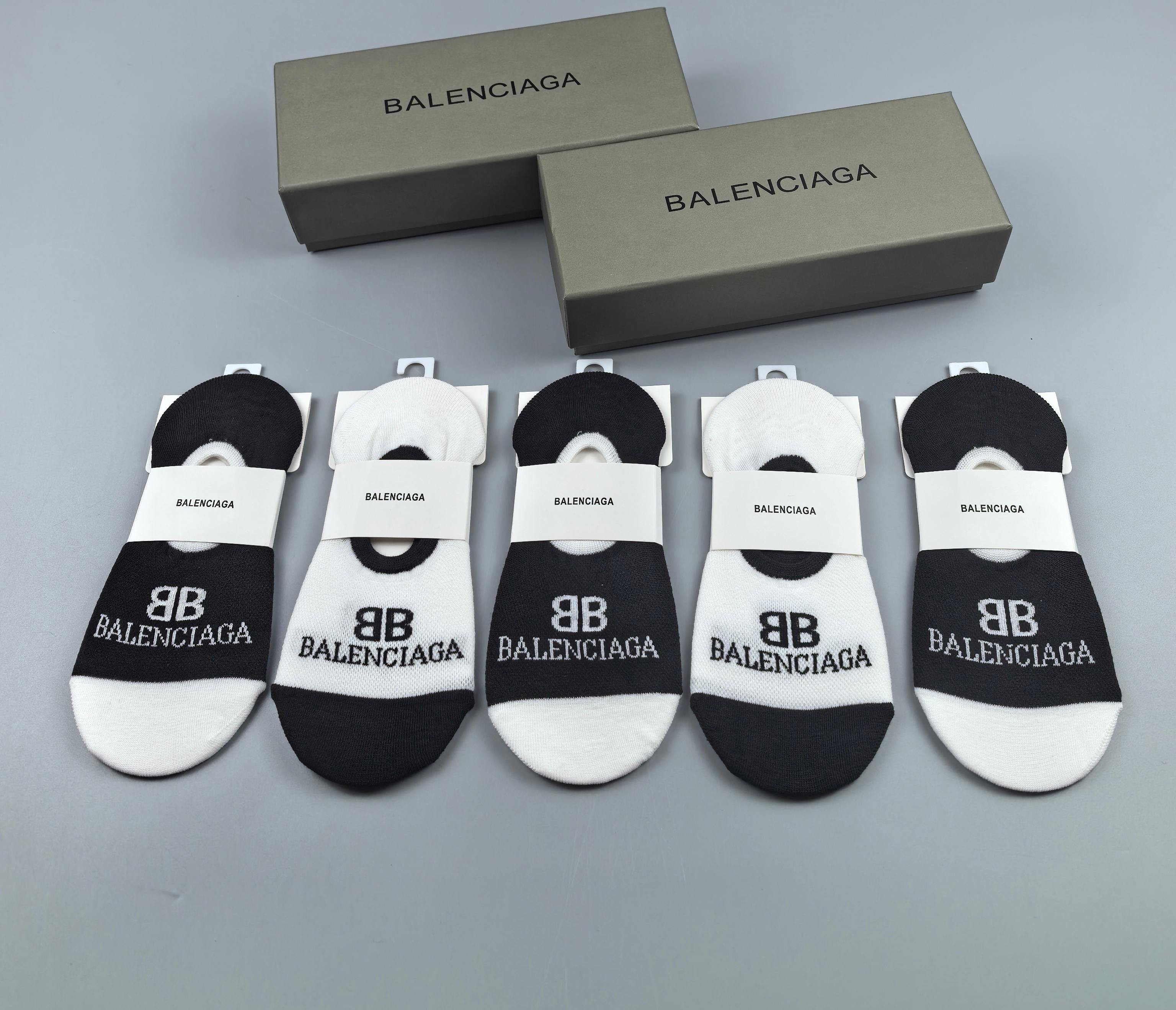 Balenciaga