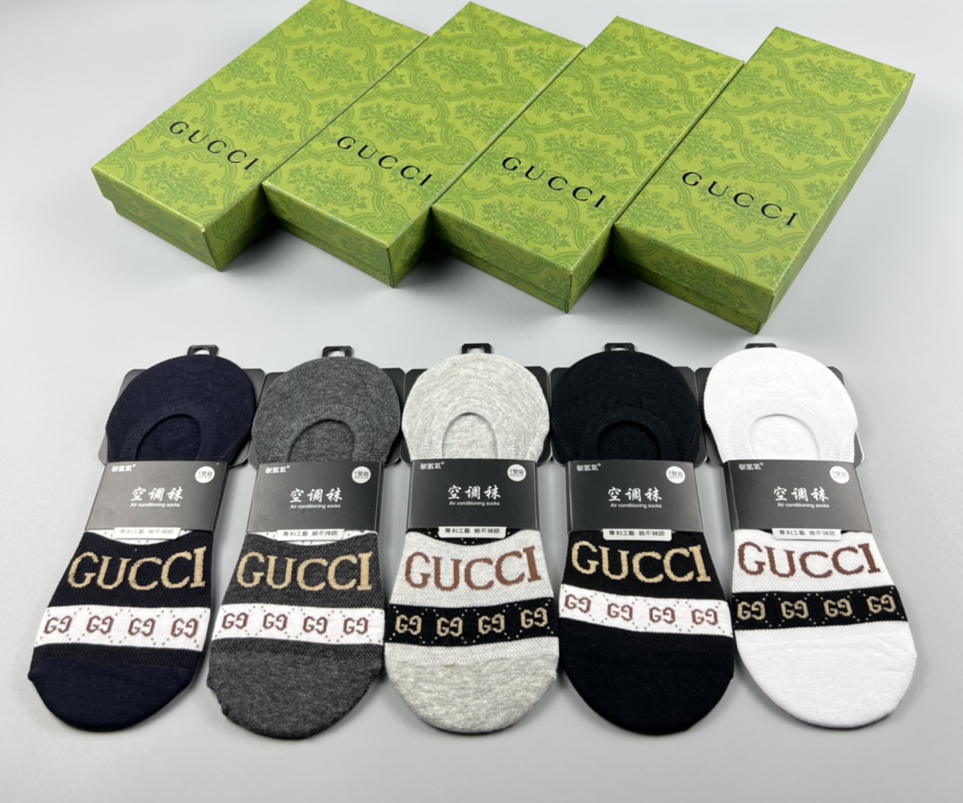 GUCCI