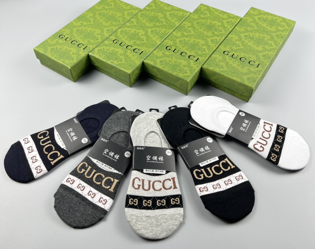 GUCCI