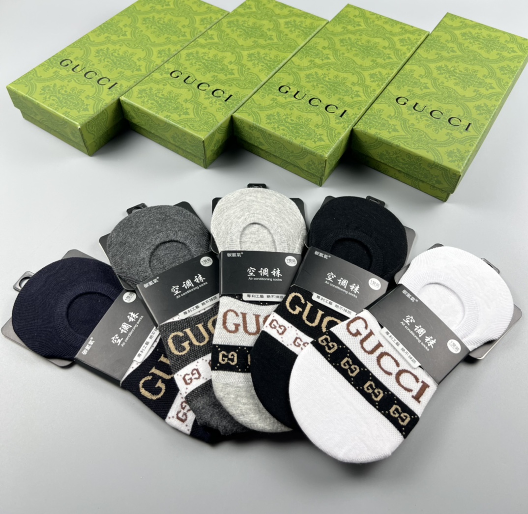 GUCCI