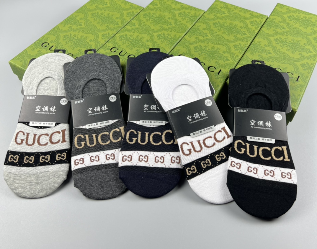 GUCCI
