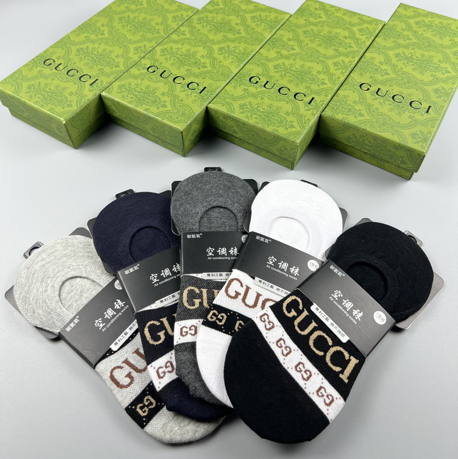 GUCCI