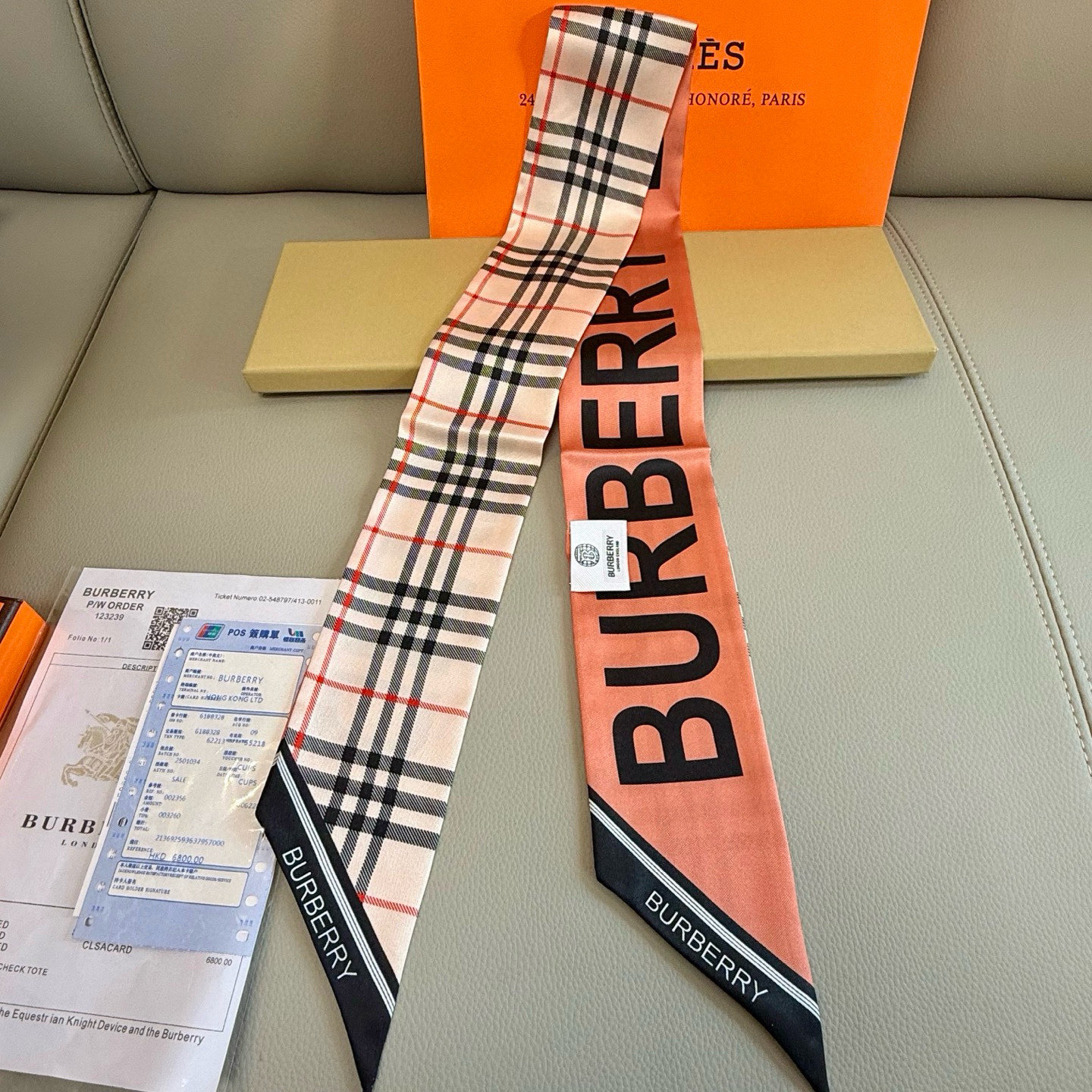 BURBERRY