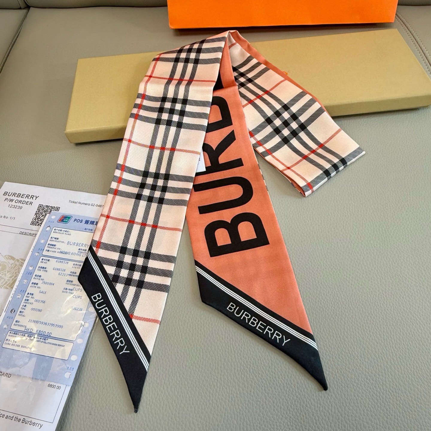 BURBERRY