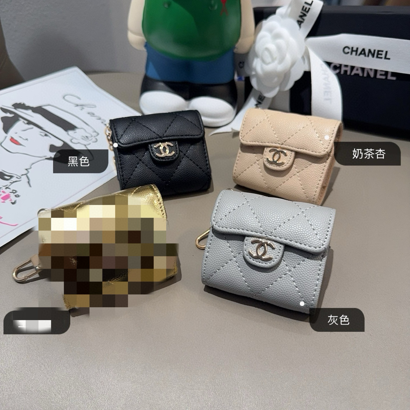 Chanel