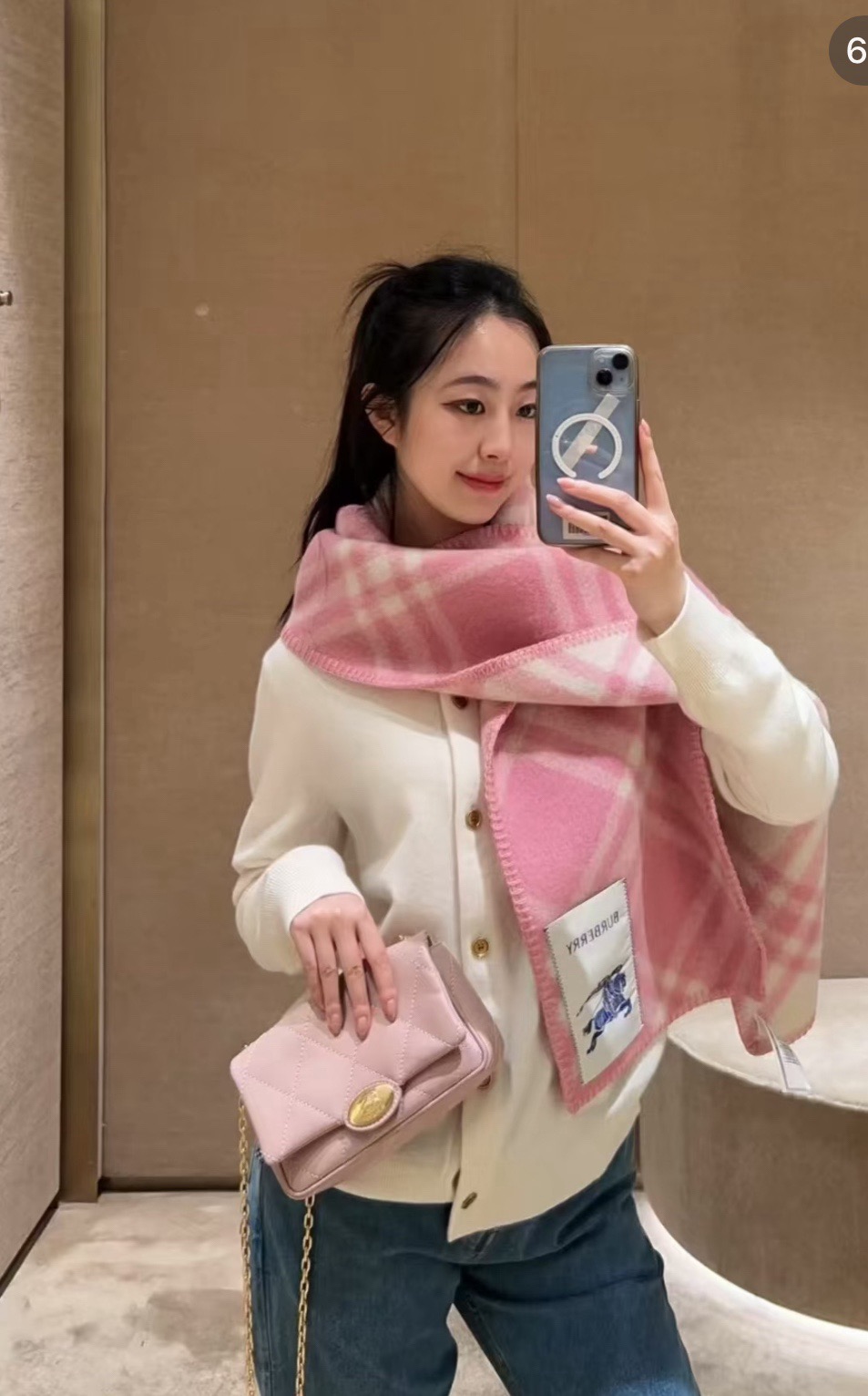 BURBERRY