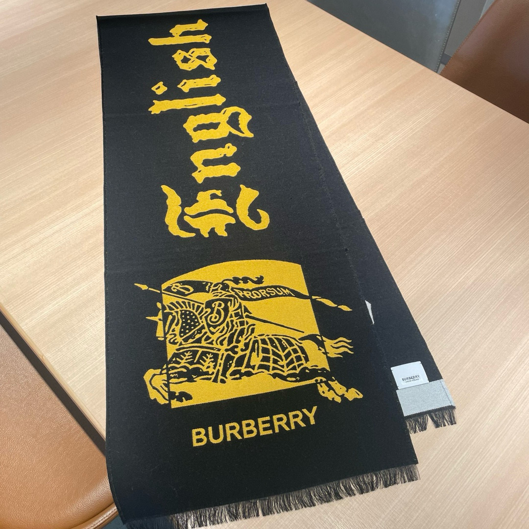 BURBERRY