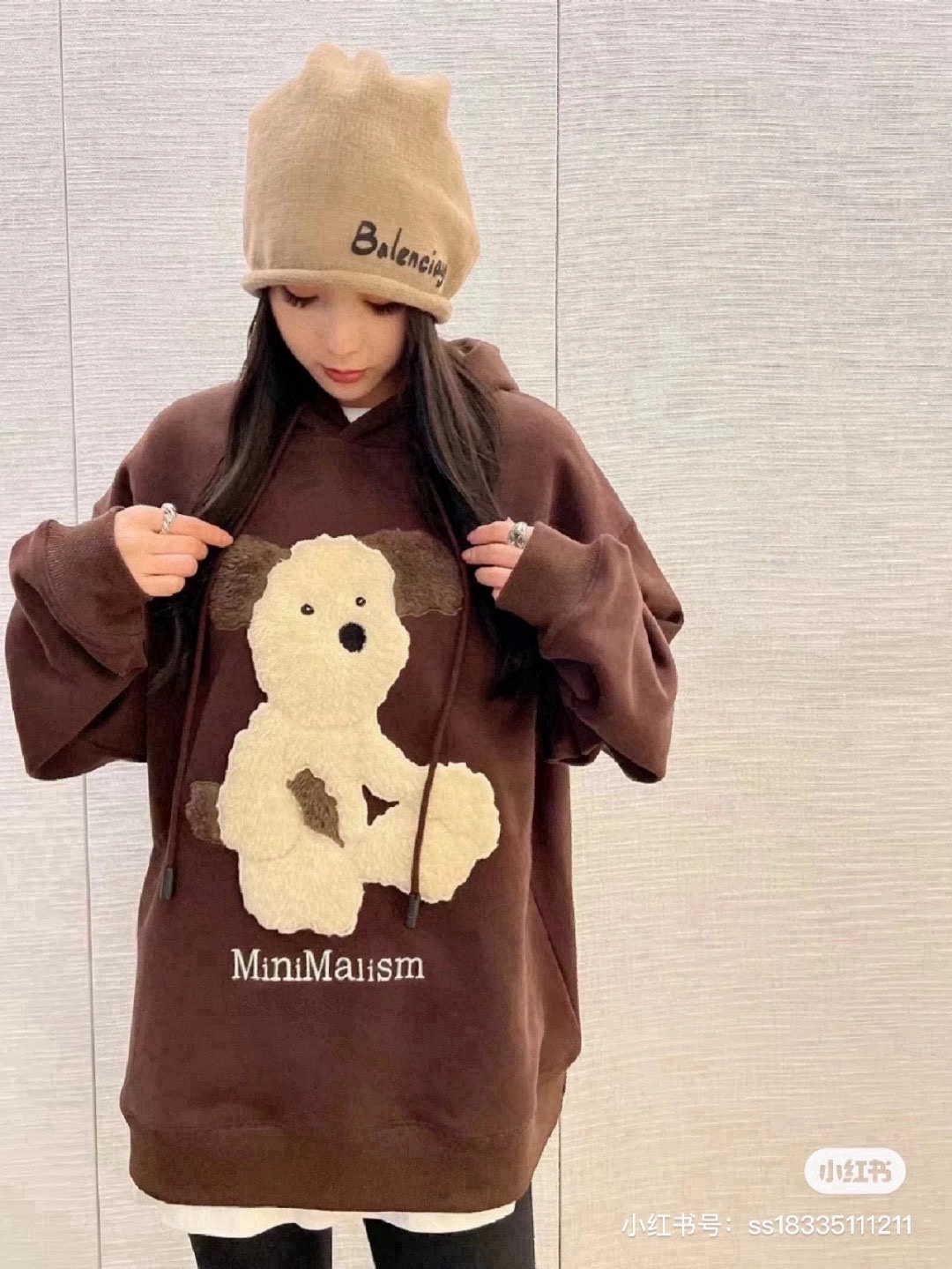 Balenciaga