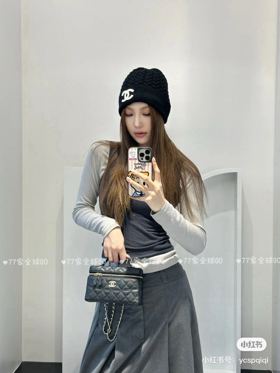 Chanel