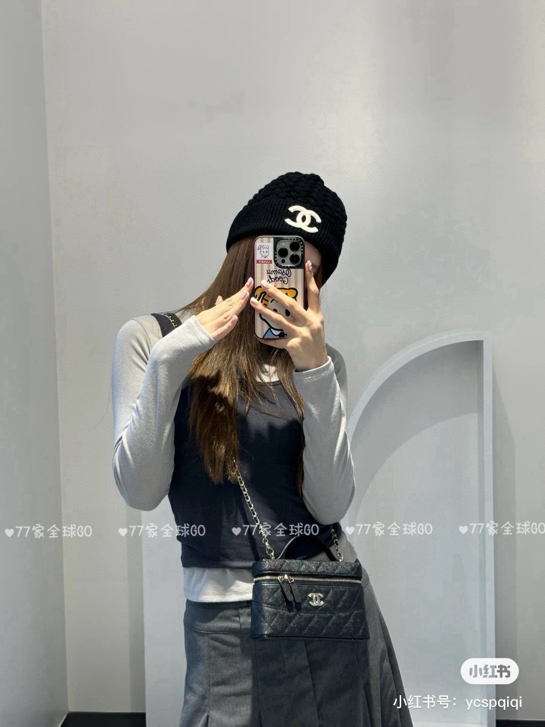 Chanel