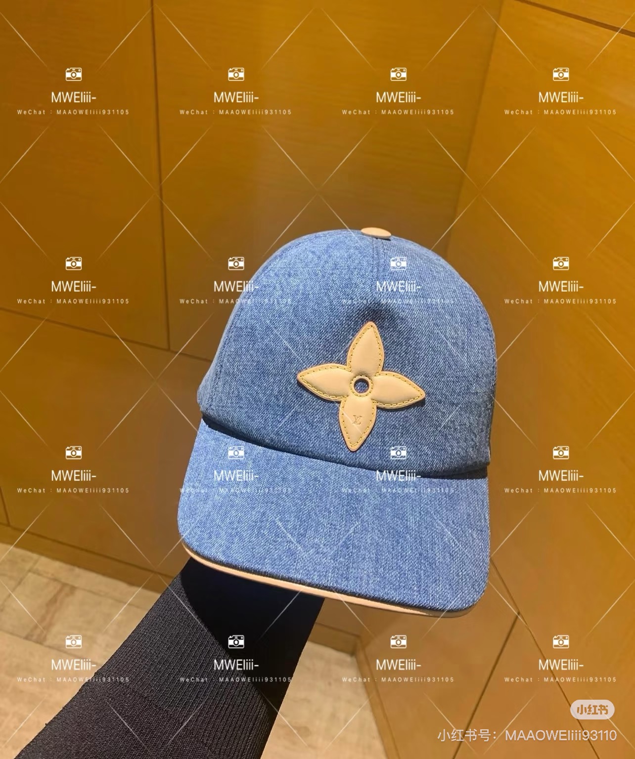 LOUIS VUITTON