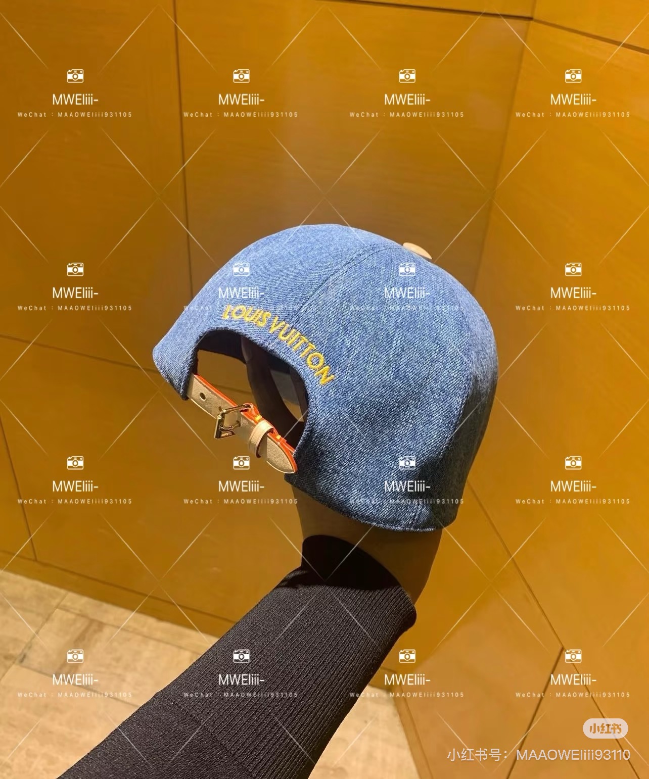 LOUIS VUITTON