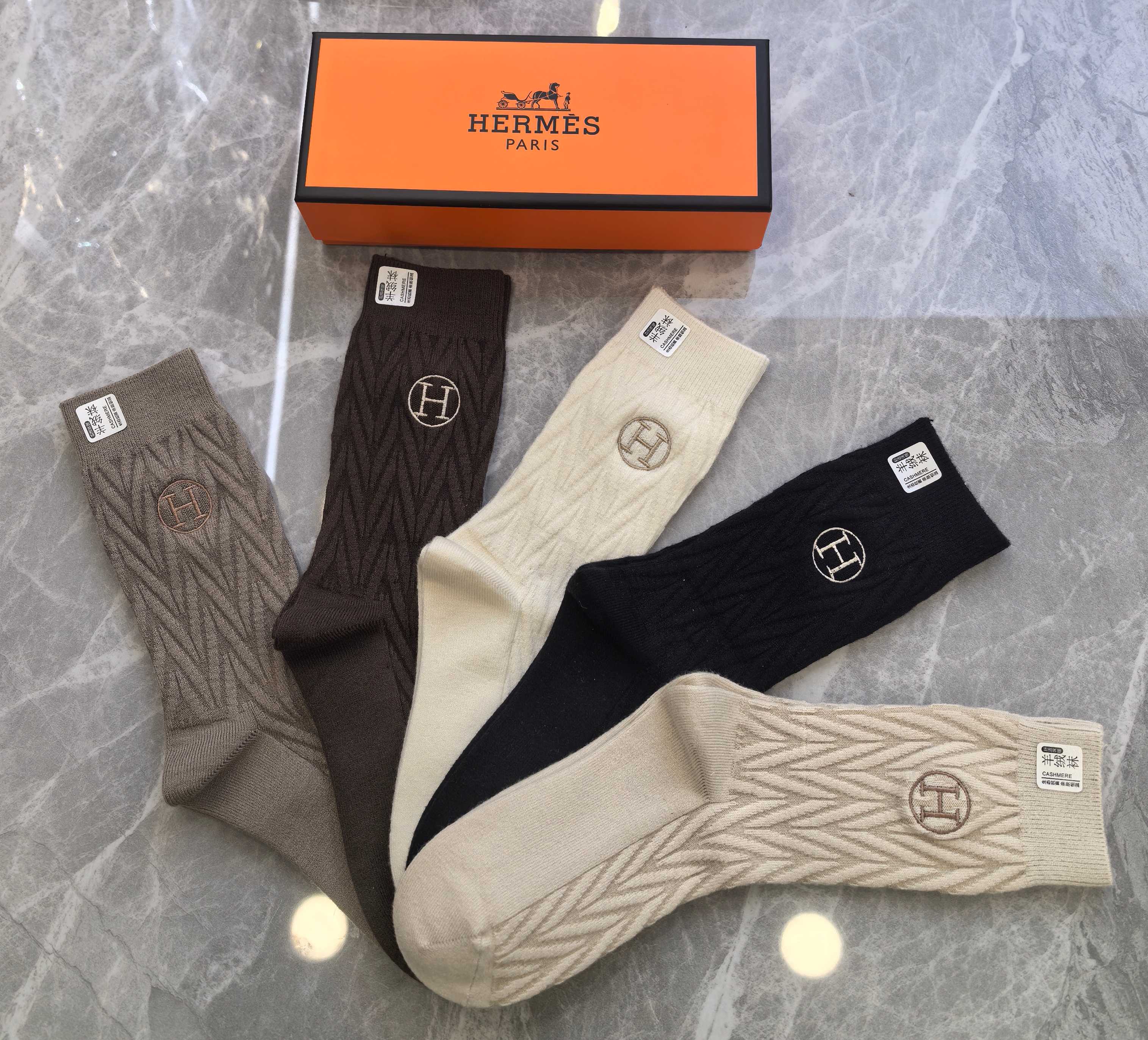 HERMES