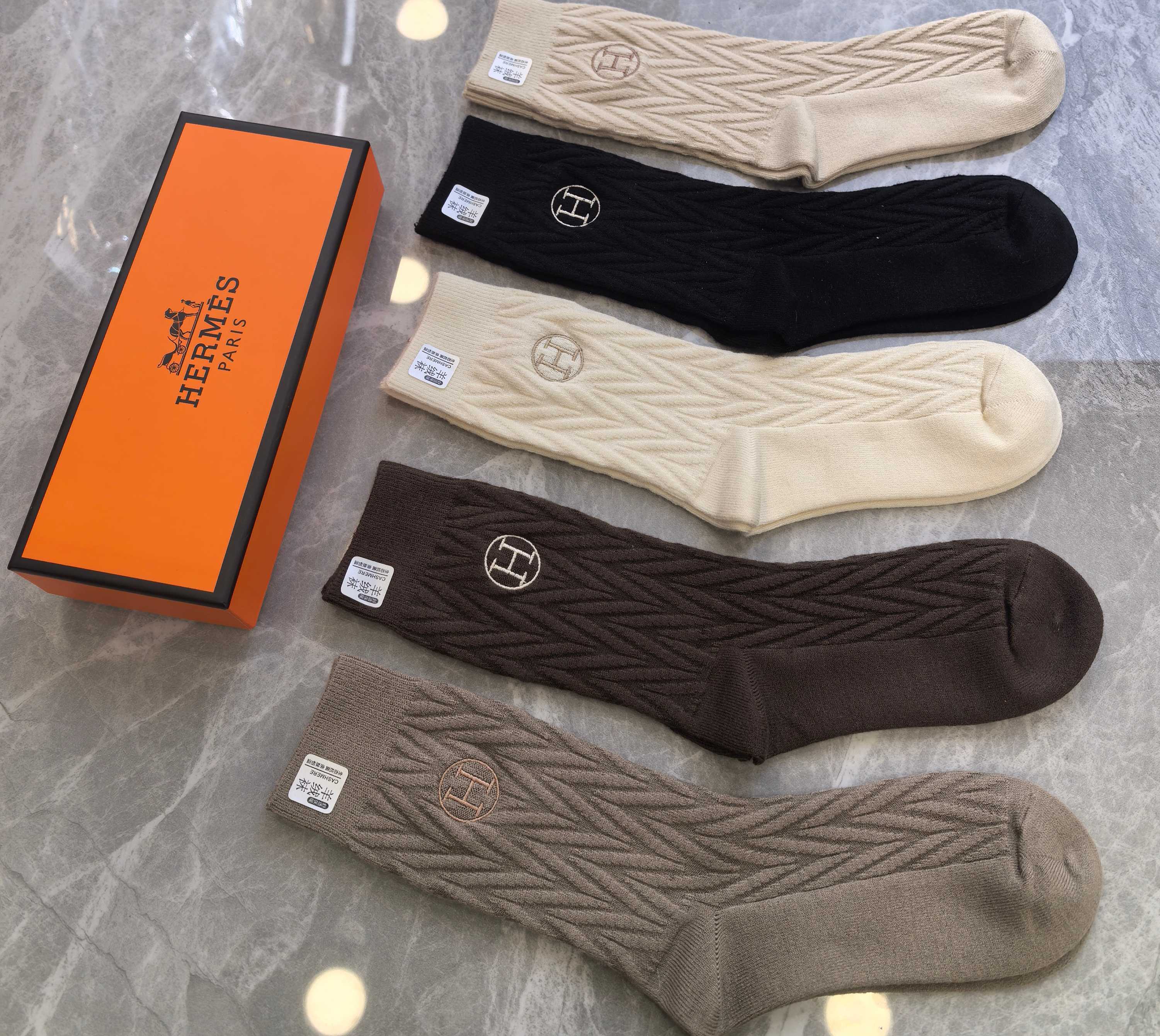 HERMES