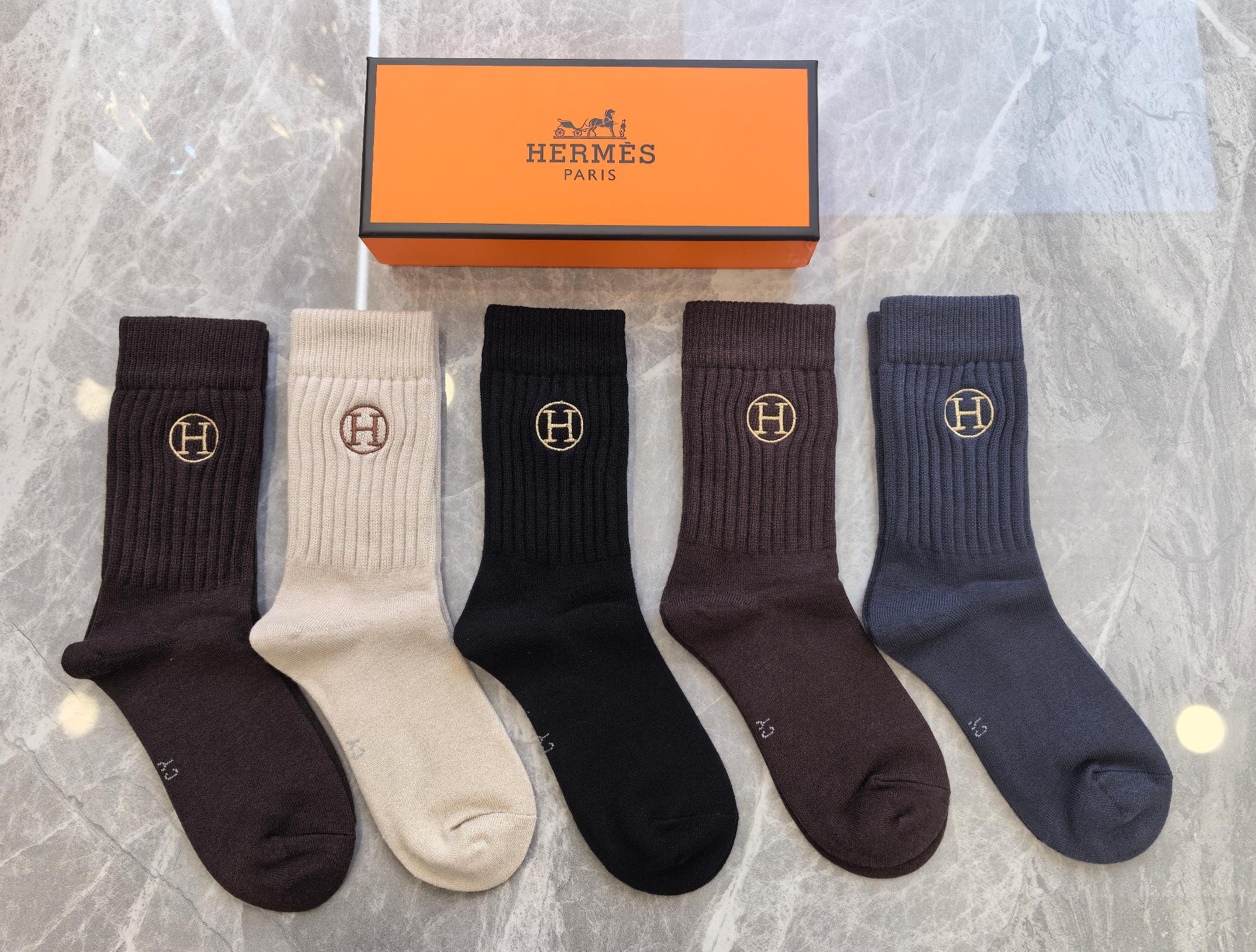 HERMES