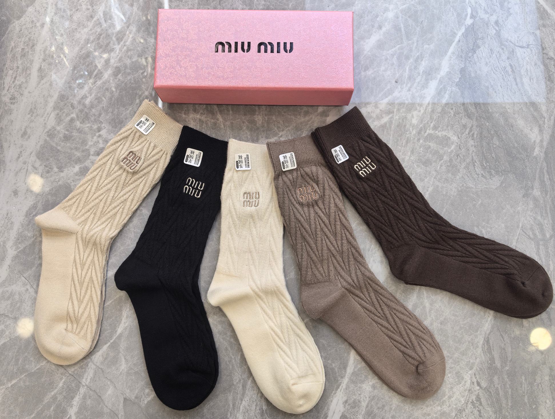 MIUMIU