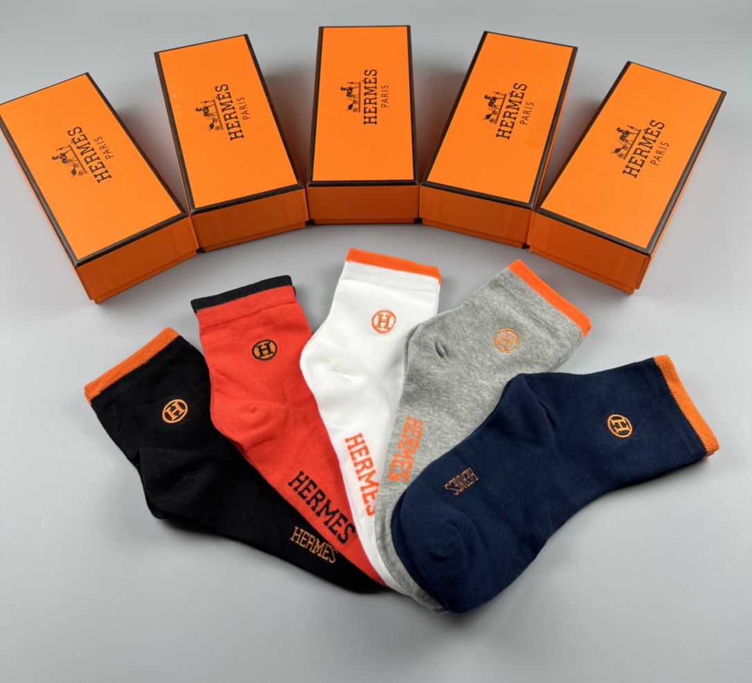 HERMES