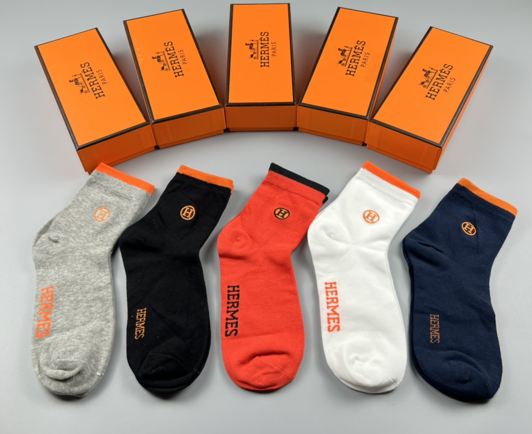 HERMES