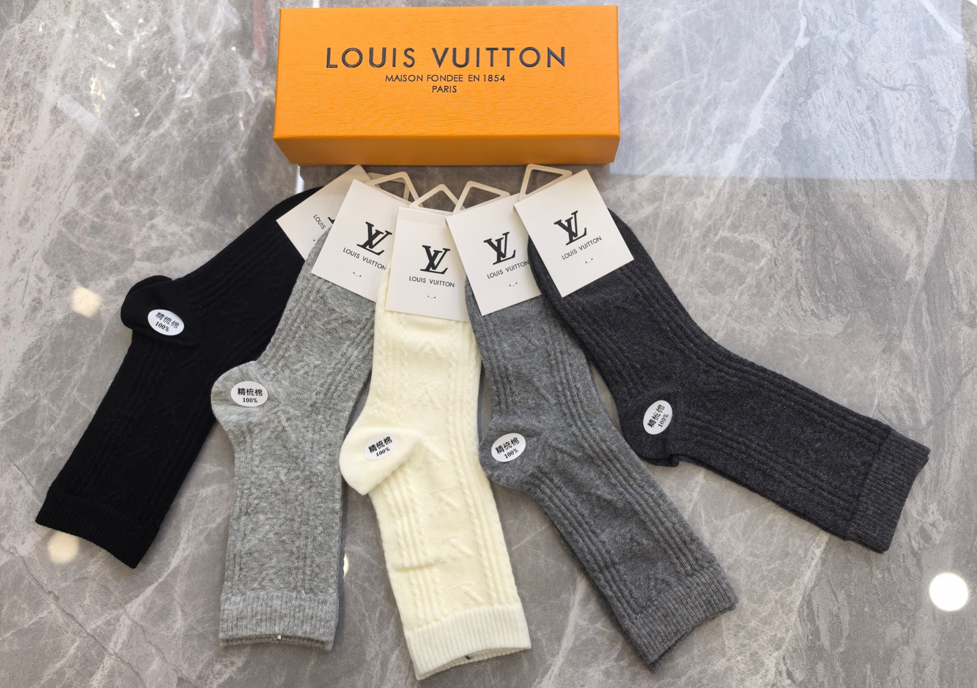 LOUIS VUITTON