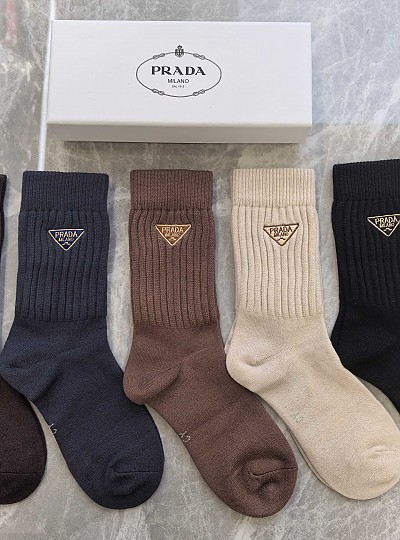 PRADA