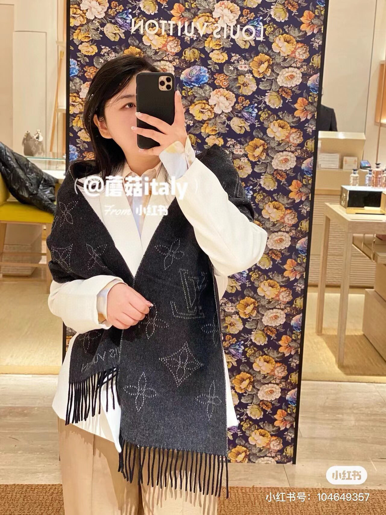 LOUIS VUITTON