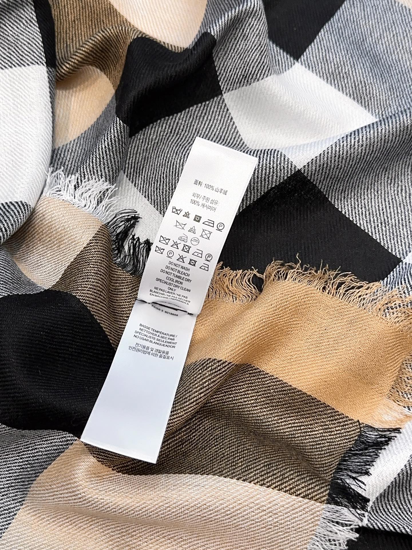 BURBERRY