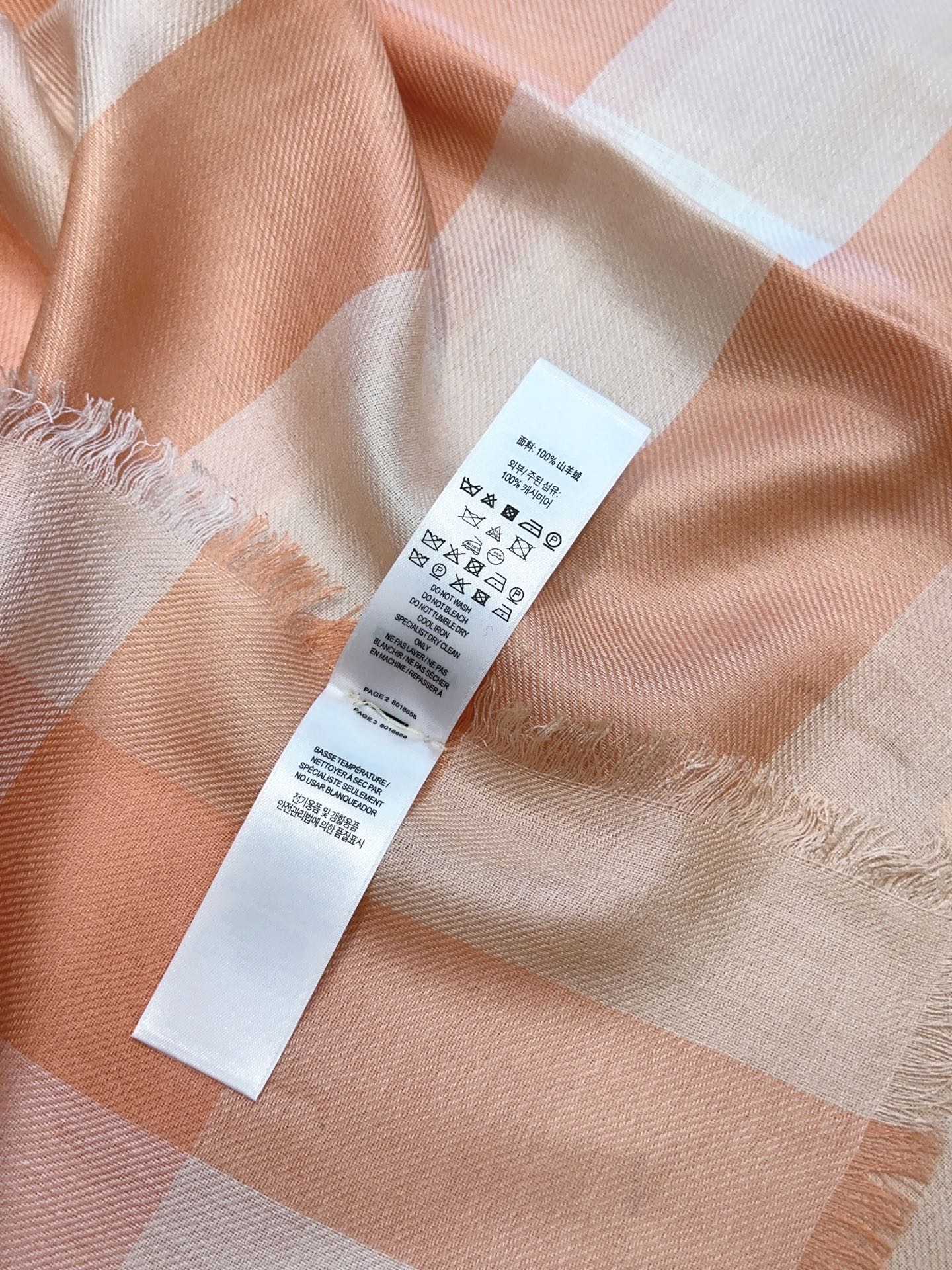 BURBERRY