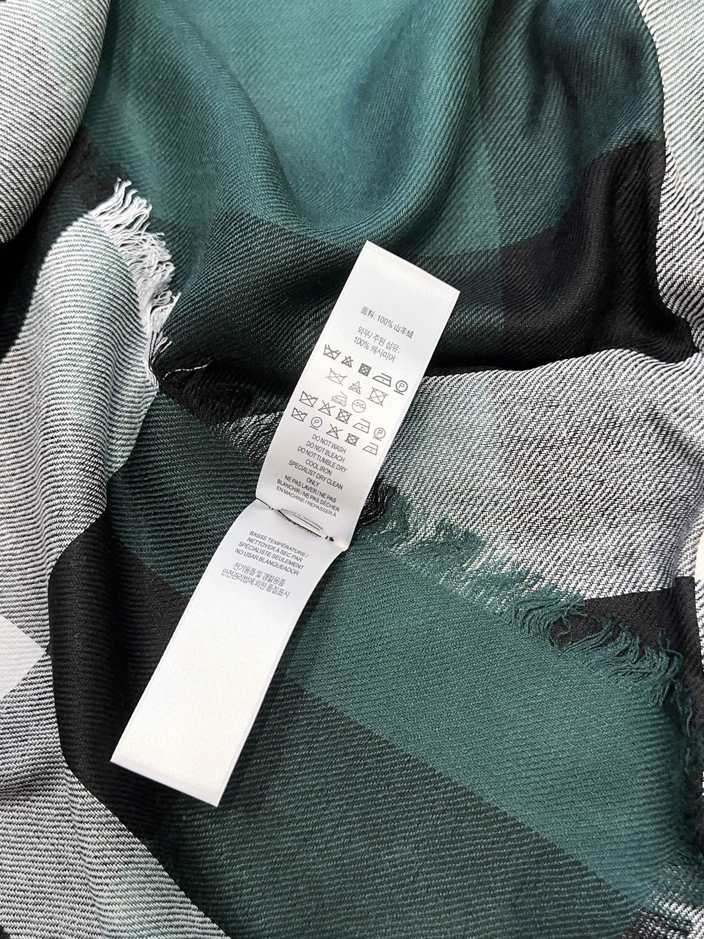 BURBERRY