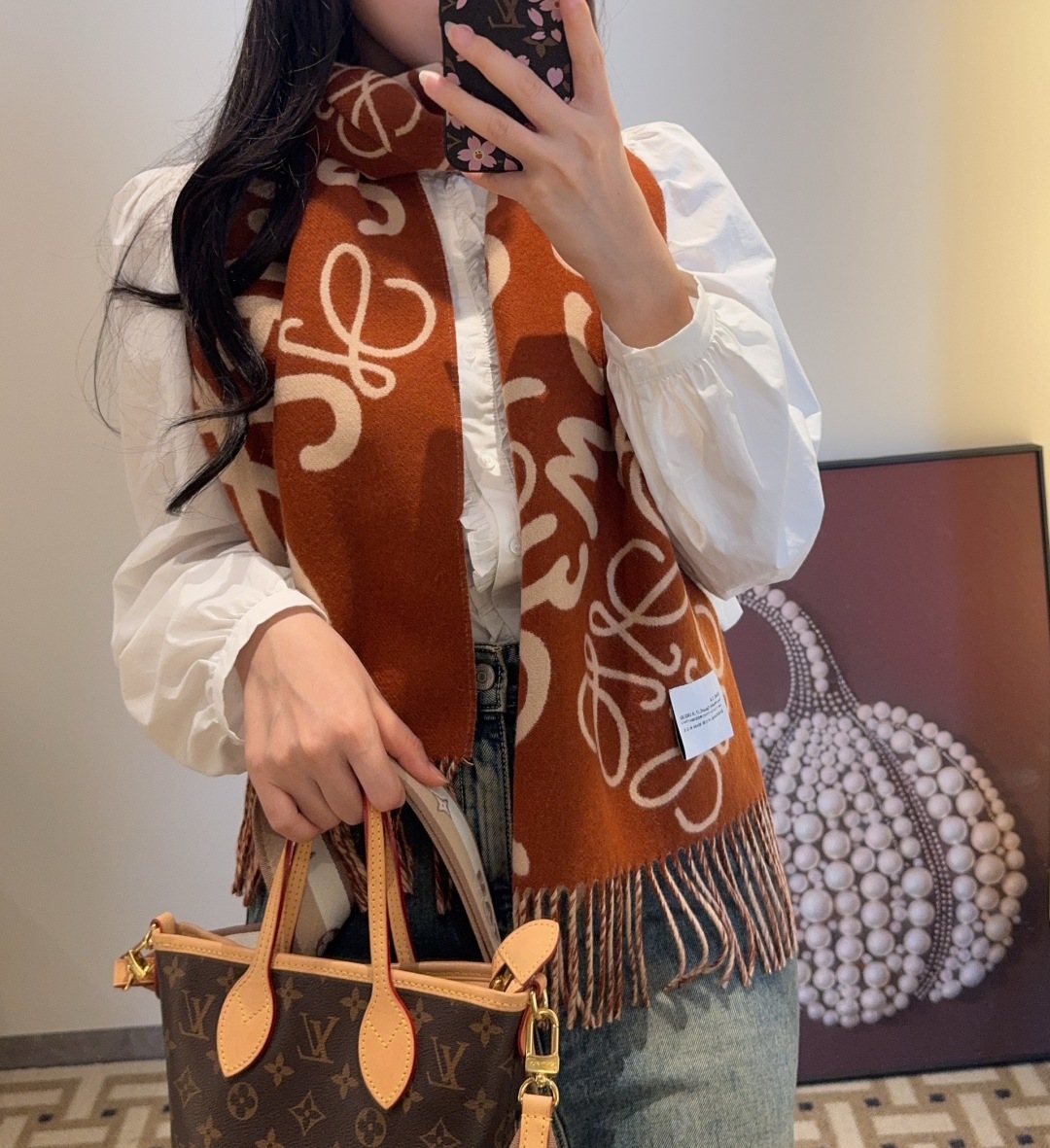 LOEWE