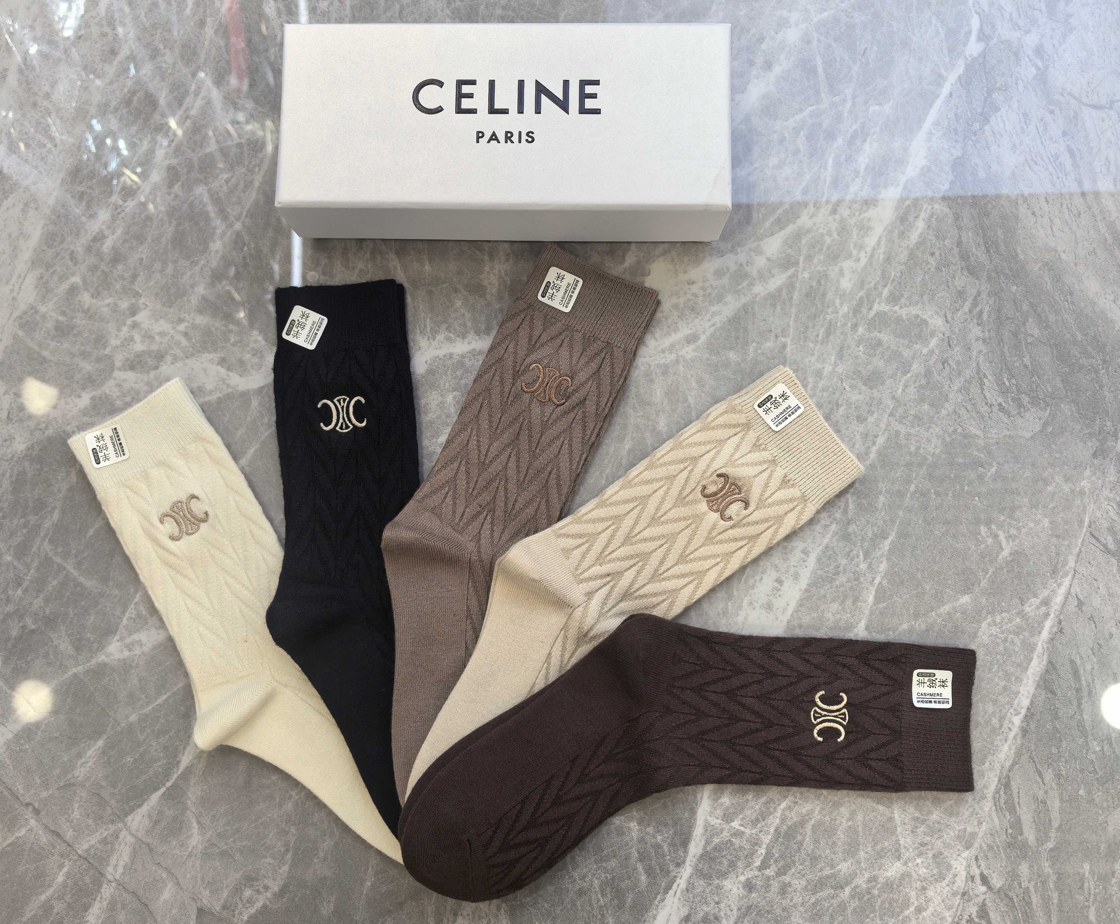 CELINE