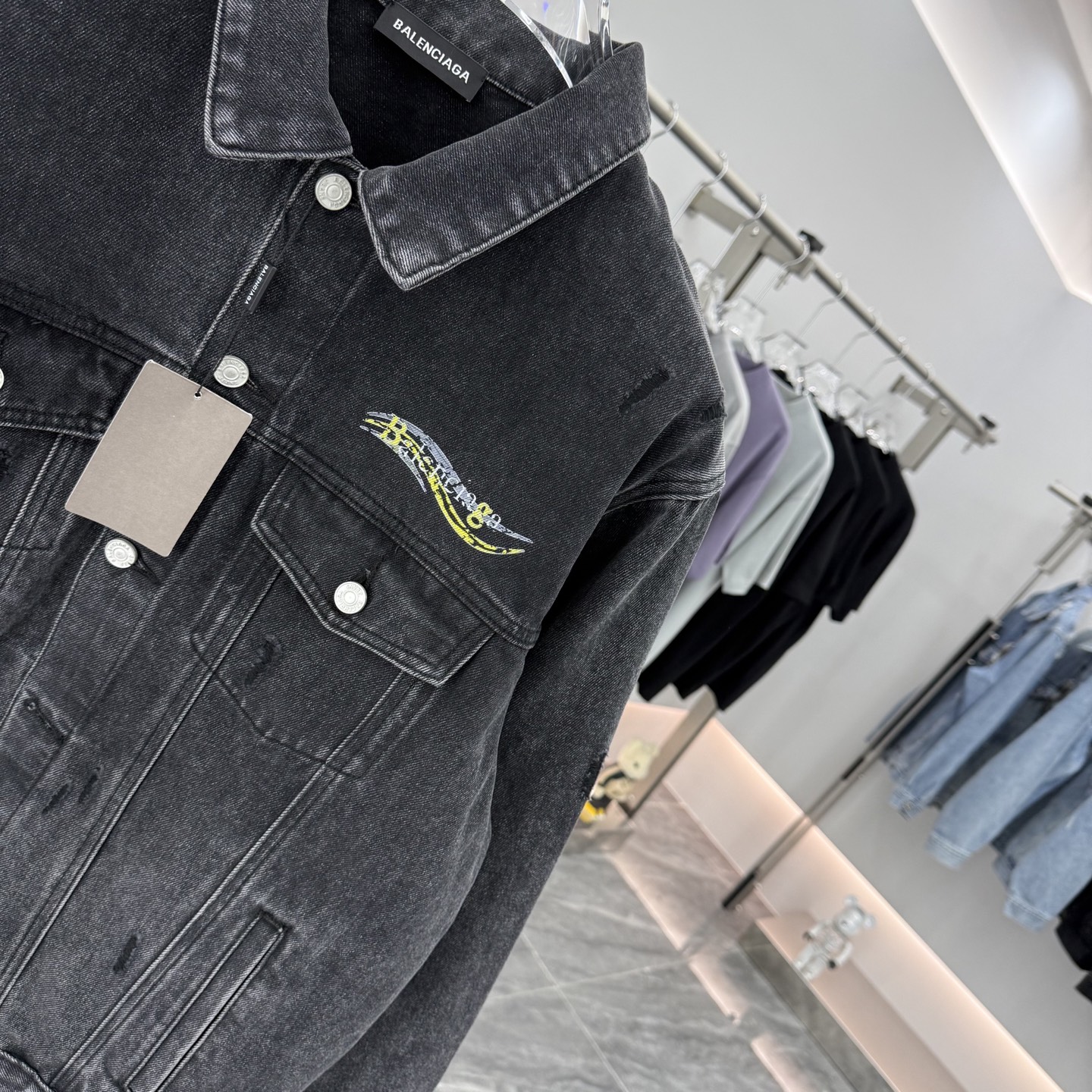 Balenciaga